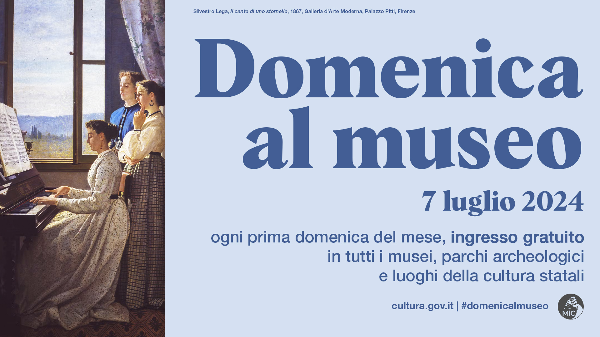 Domenica al Museo 7 luglio 2024